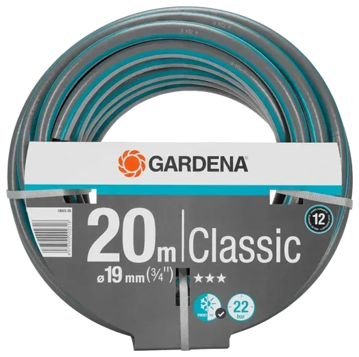 Gardena Classic Slang 19 mm (3/4"), 20 m